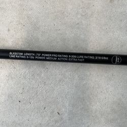 Shimano SLX Spinning Rod Medium 