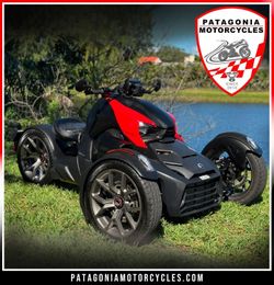 2023 Can-Am Ryker 600 ACE