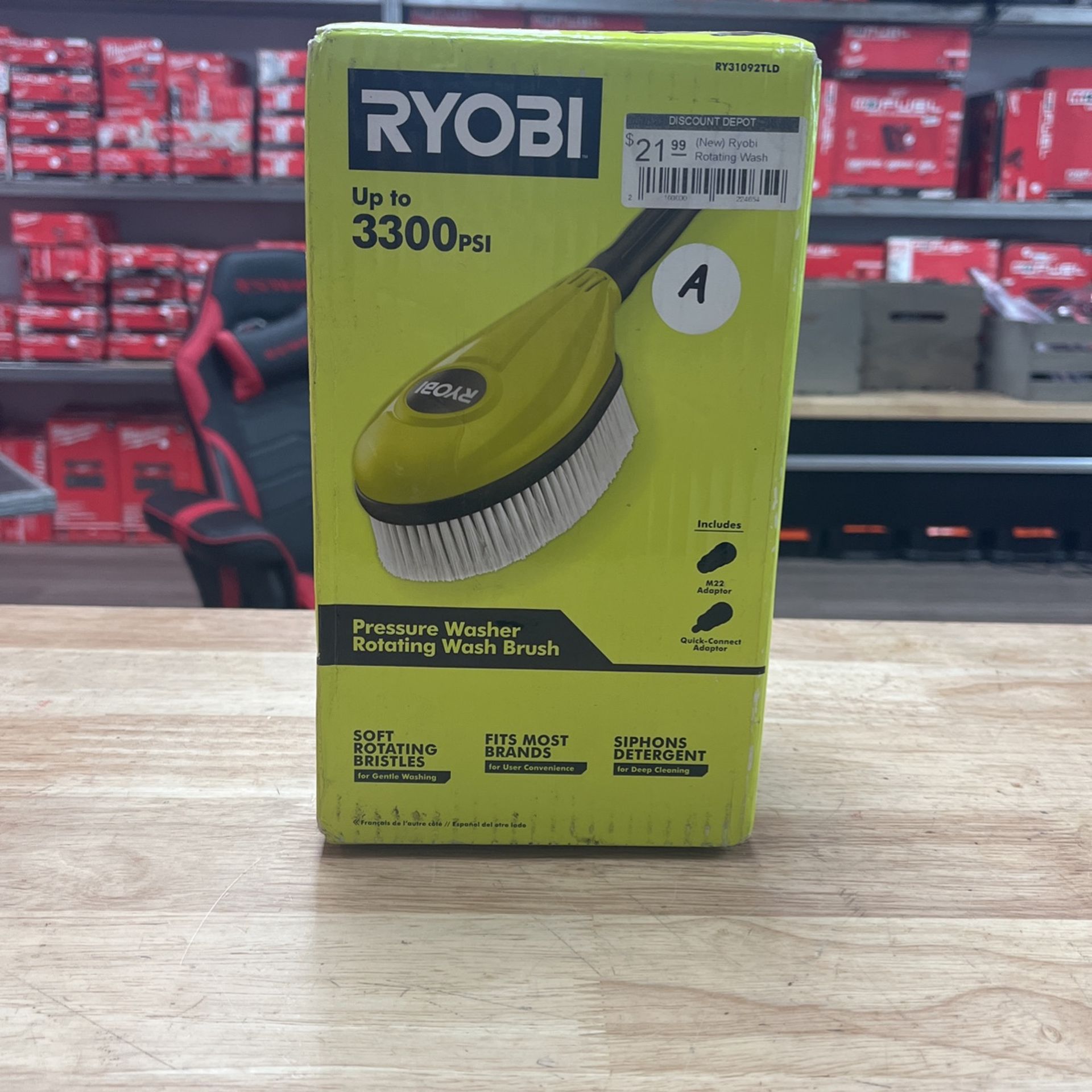 RYOBI Rotating Wash Brush/Brush Kit