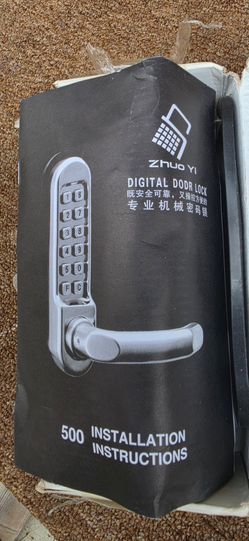 Zhuo Yi Digital Door Lock
