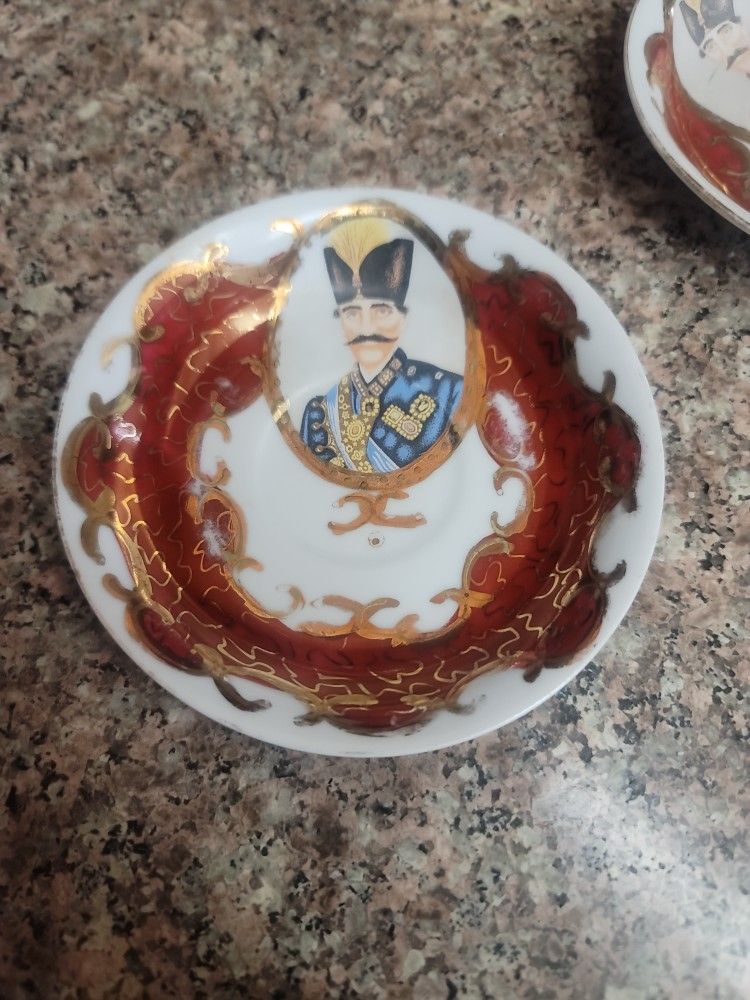 Persian King Nassar China Made in Jangdezhen
