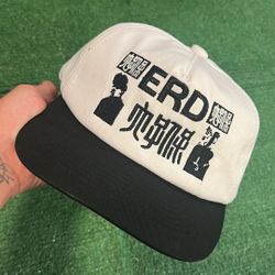 Erd Hat 