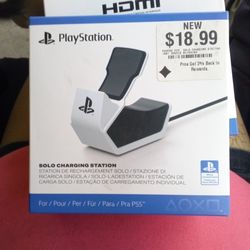 PS5 Solo Charging Station 