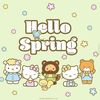 Hellokittylover