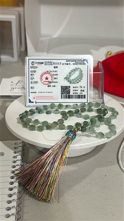 Certified Type A Jadeite 24” Beaded Necklace with Tassel