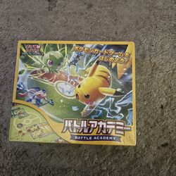 Battle Academy From Japan