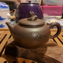 Vintage Handmade Zisha Teapot