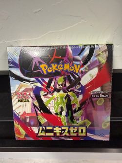 Pokémon TCG MEGA Nihil Zero M3 Booster Box Japanese New Sealed Shrink Wrapped