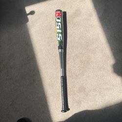 Rawlings 5150 EXOGRID 33/30 (-3) Adult/HS Baseball Bat BESR