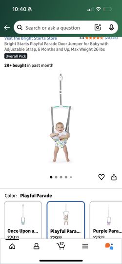 Baby Bright Start Toy 