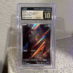 CGC Pristine 10 Meltan Art Rare 081/071 Pokémon Japanese Cyber Judge sv5M Slab
