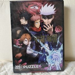 Jujutsu Kaisen Puzzle 