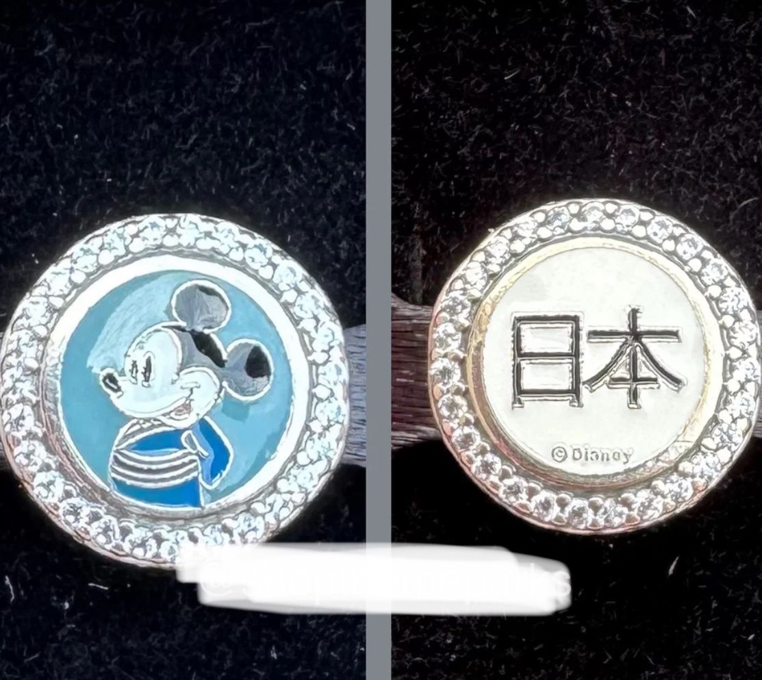 Disney Parks Pandora EPCOT Japan World Showcase Mickey Mouse Button Charm Park Exclusive 