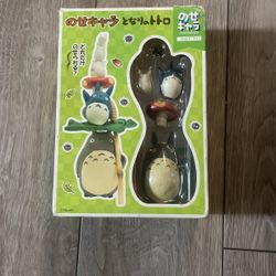 My Neighbor Totoro Sealed Toy