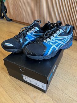 Hidden ny x asics gel ds trainer 14 dusk