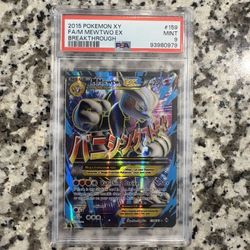 Mega Mewtwo X PSA 9