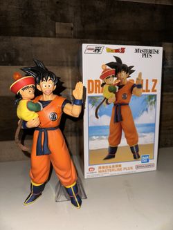 Dragon Ball Z Ichibansho Masterlise Plus Goku & Gohan (Vs Omnibus Amazing) Figure