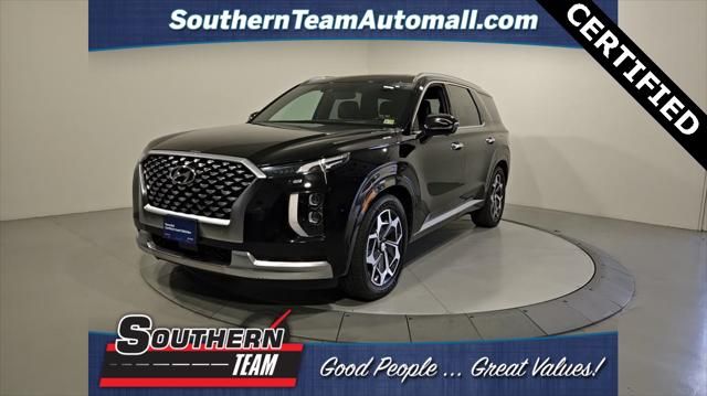 2021 Hyundai Palisade