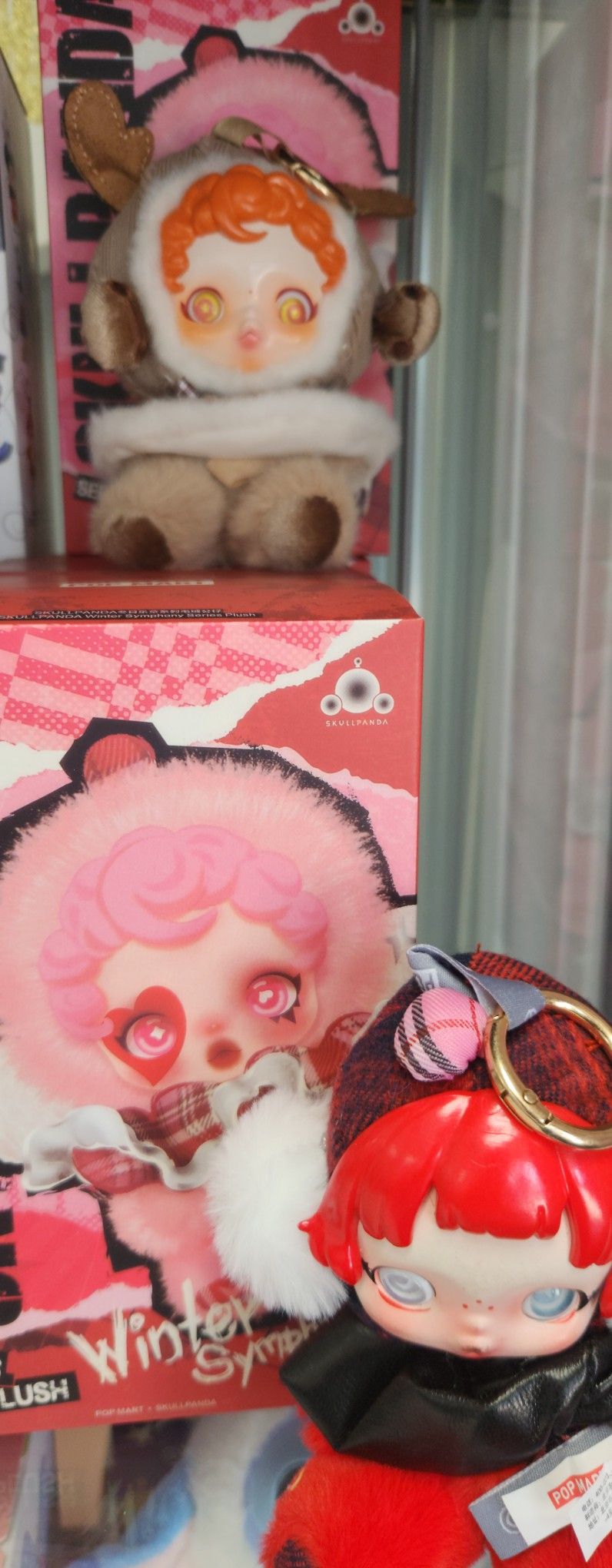 skull panda 🐼 doll 