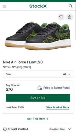 Nike Air Force