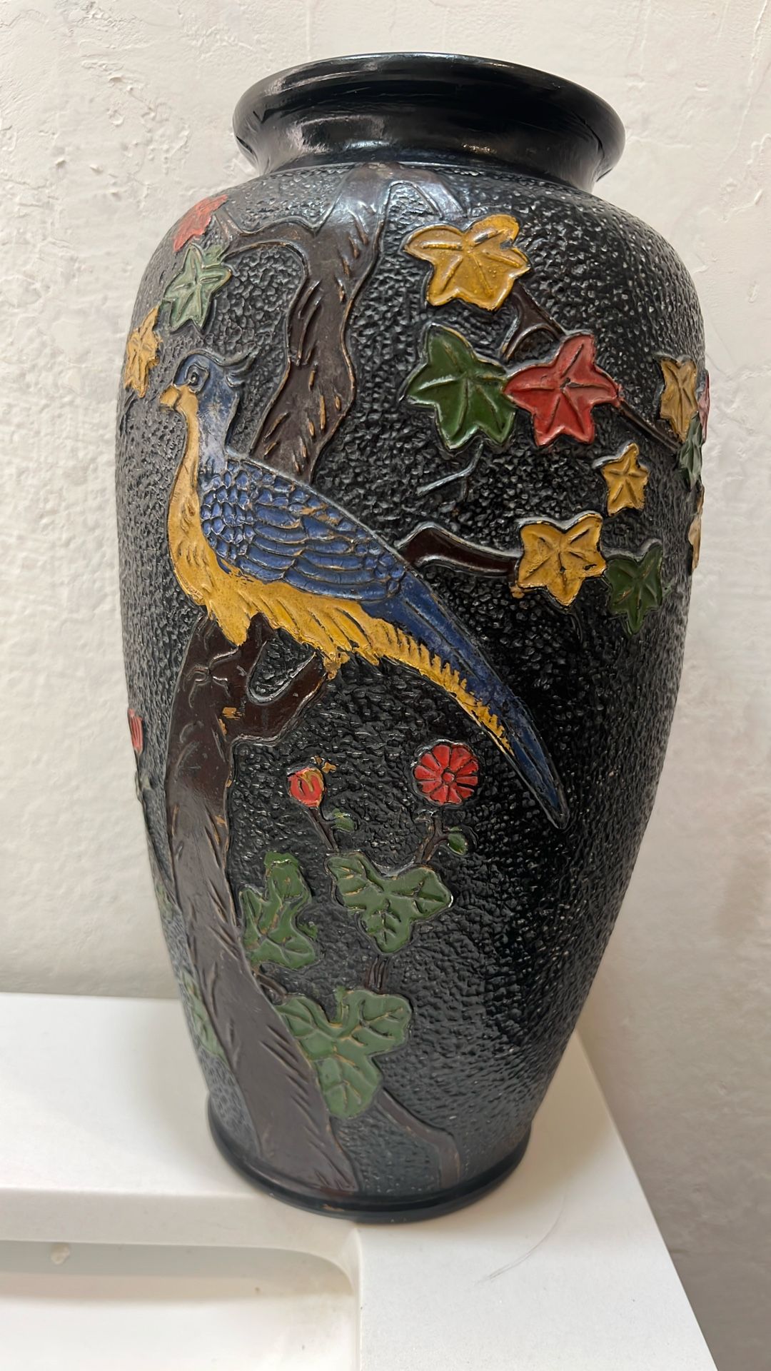 Vintage Vase