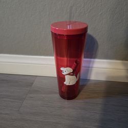 Starbucks Puppy Cup 26oz