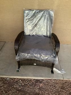 Rattan rocker