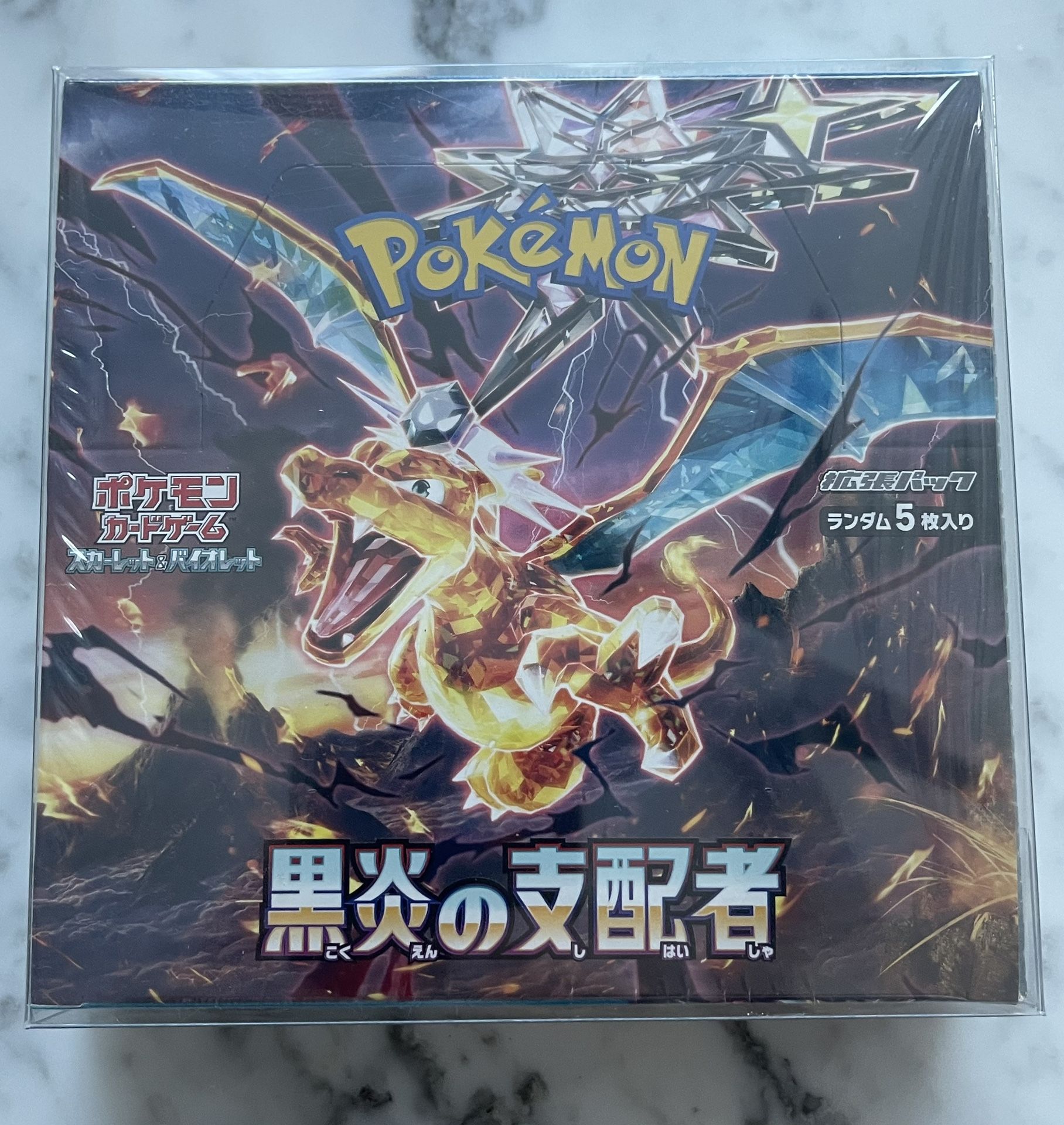 Pokémon Ruler Of The Black Flame Japanese Sealed