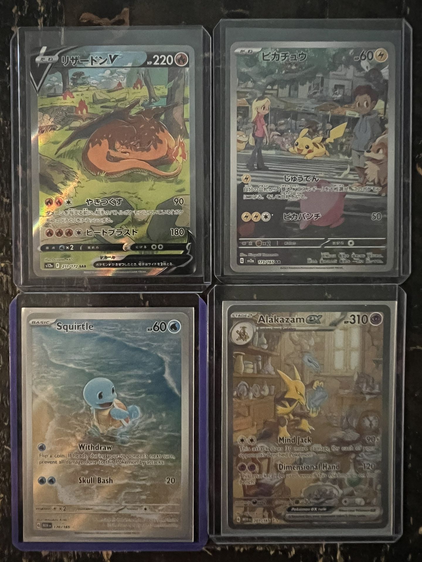 Pokémon Cards