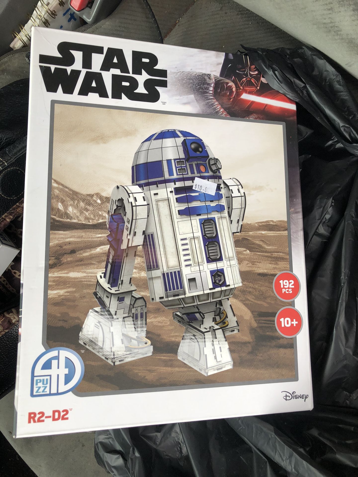 Star Wars R2D2 Puzzle