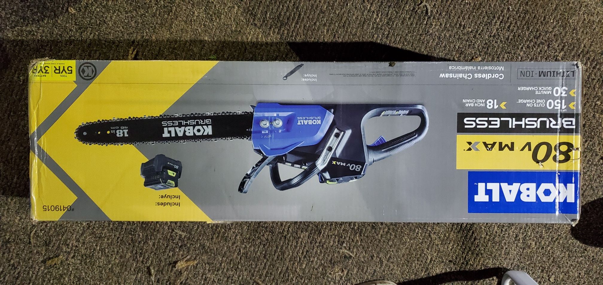 KOBALT CHAINSAW