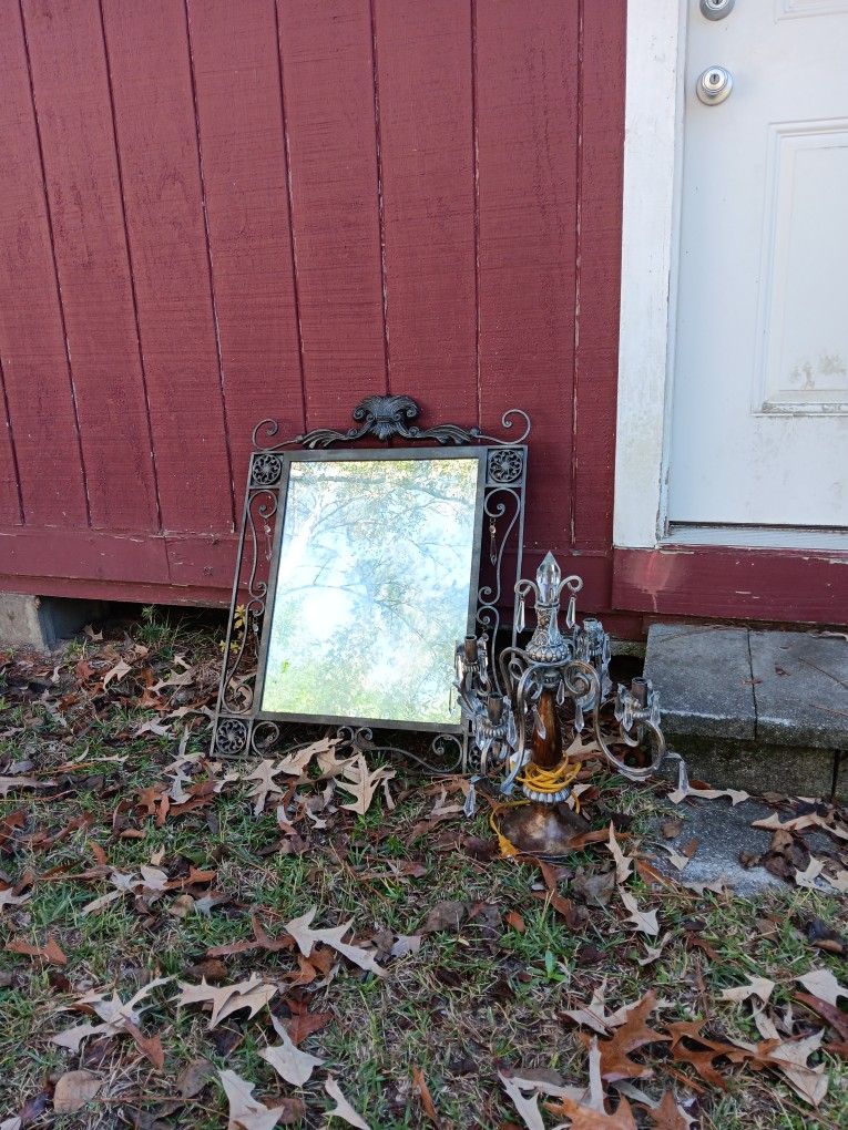 Metal Frame Mirror And Matching Lamp