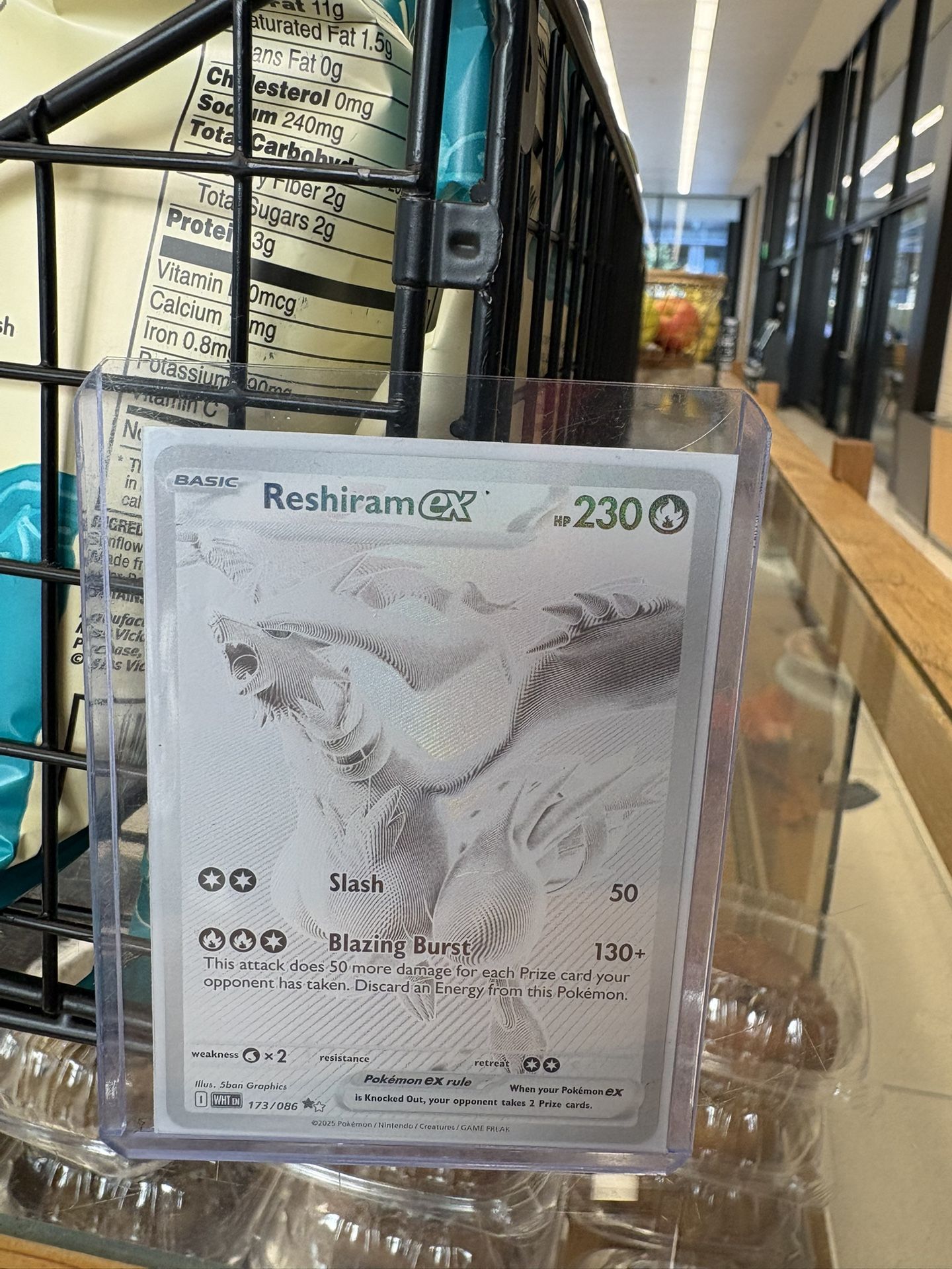 Mint Condition