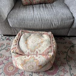 World Market Poof