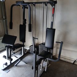 Weider pro 9940 home gym