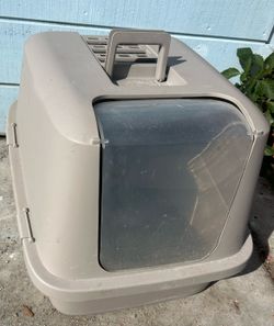 Cat 🐈‍⬛ 🐈 litter box