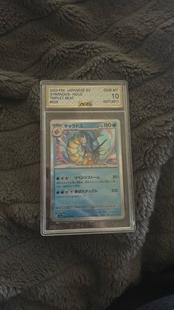 gyrados holo japanese