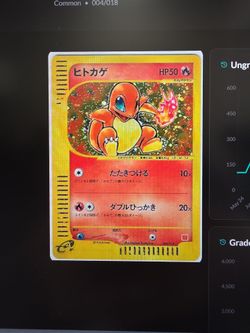 Charmander #4 Japanese 2002 McDonald's vintage