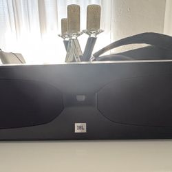 Center channel speaker JBL Studio 520C