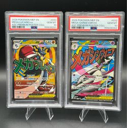 2026 POKEMON ASCENDED HEROES PREMIUM POSTER COLLECTION MEGA LUCARIO EX PSA 10 and 2026 POKEMON MEP PROMO PREMIUM POSTER COLLECTION #032 MEGA GARDEVOIR