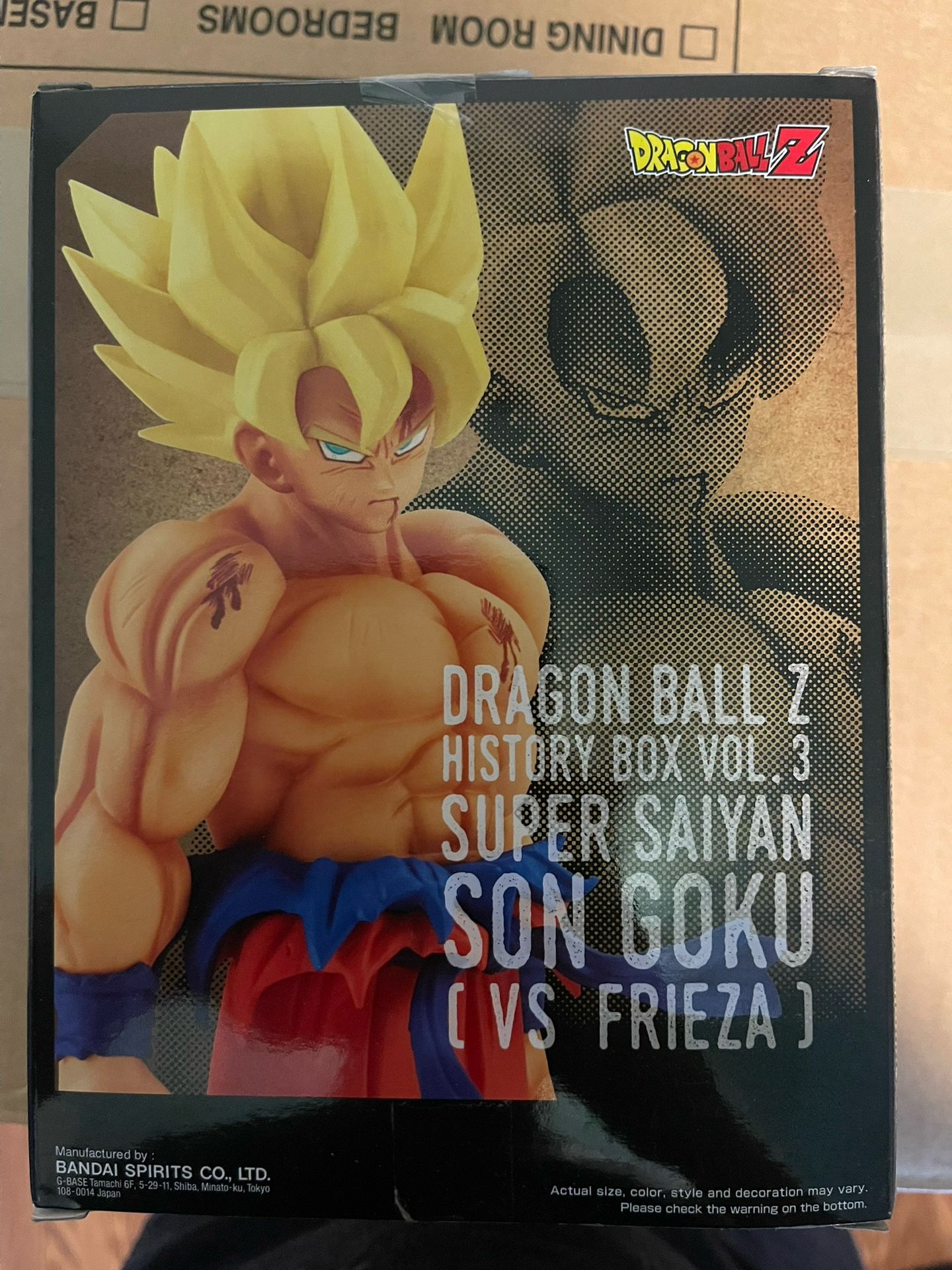 Banpresto - Dragon Ball Z - History Box Vol.3 Statue (Son Goku)