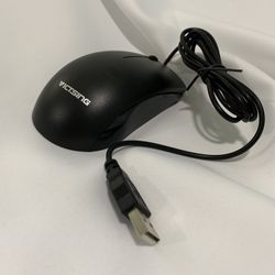 Computer Wired. Mause.