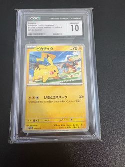 Pikachu japanese s&v promo cgc gem mint 10