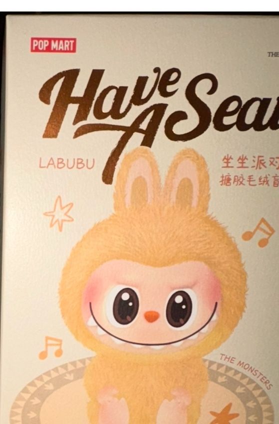 Have A Seat Labubu Authentic