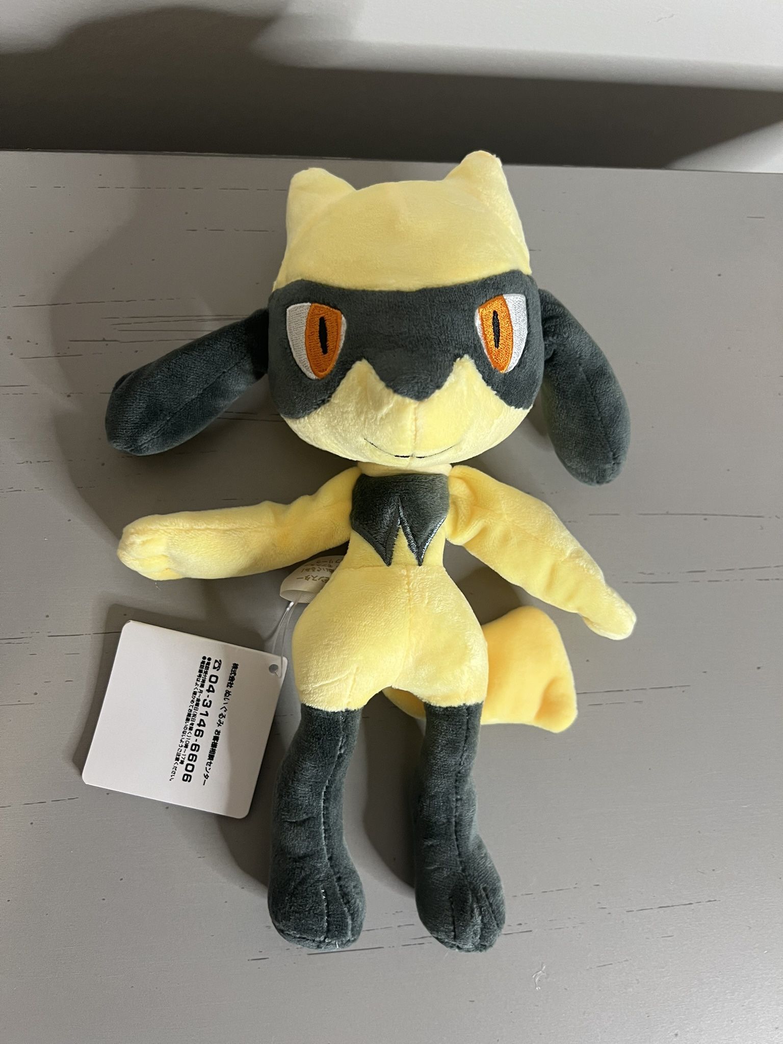 Pokémon Shiny Riolu Plush (10 Inches Brand New With Tags)