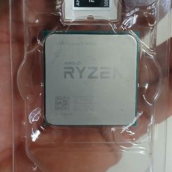 Procesador AMD Ryzen 5 1600X