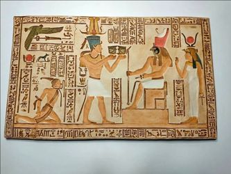 Egyptian King Ptolemy Offering to Horus