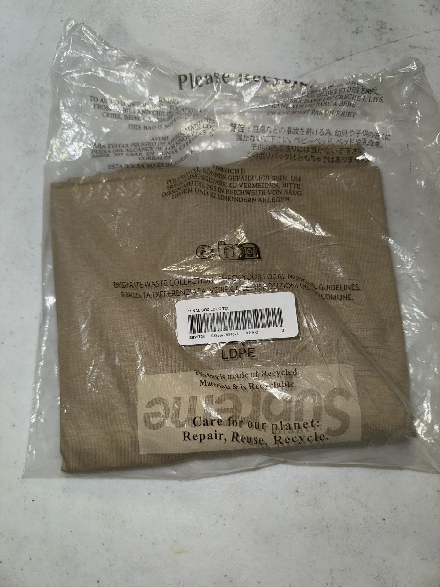 Supreme Tonal Box Logo Tee