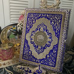 Quran Cover/ Arabic Decor