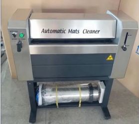 Car Mat Cleaner Washer and Disinffectir for sale or profit share